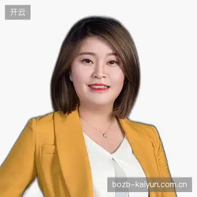 郭成