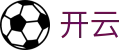 开云中国官方平台 - 全天直播实时在线