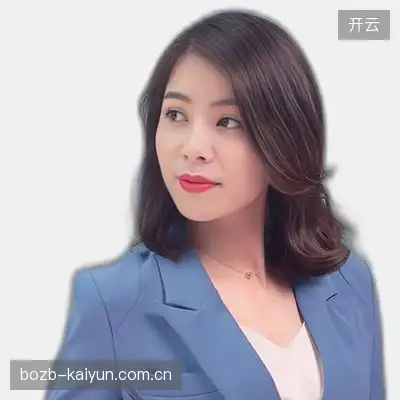 许飞